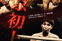 box0412_zan680