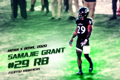 samajiegrant