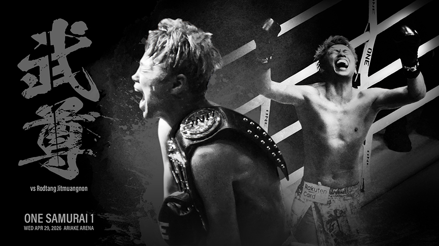 武尊vsがロッタン・ジットムアンノン再戦。衝撃の5RKOで武尊がリベンジ成功。暫定王座が～とかロッタンの調子が～とかは関係ない。武尊はそこを超越した存在なんだよ【2026.4.29ONE現地観戦結果・感想】